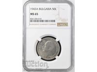 50 Leva 1943 MS 65 NGC