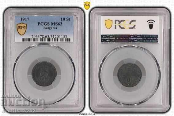 10 cenți 1917 MS 63 PCGS