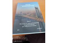 Atlas of Architecture