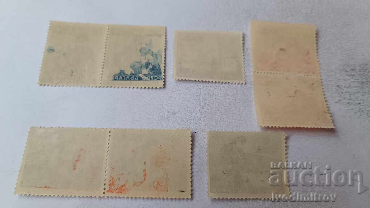 Postage stamps Kingdom of Bulgaria For the victims of the wars with price 1.35 BGN | € 0.69