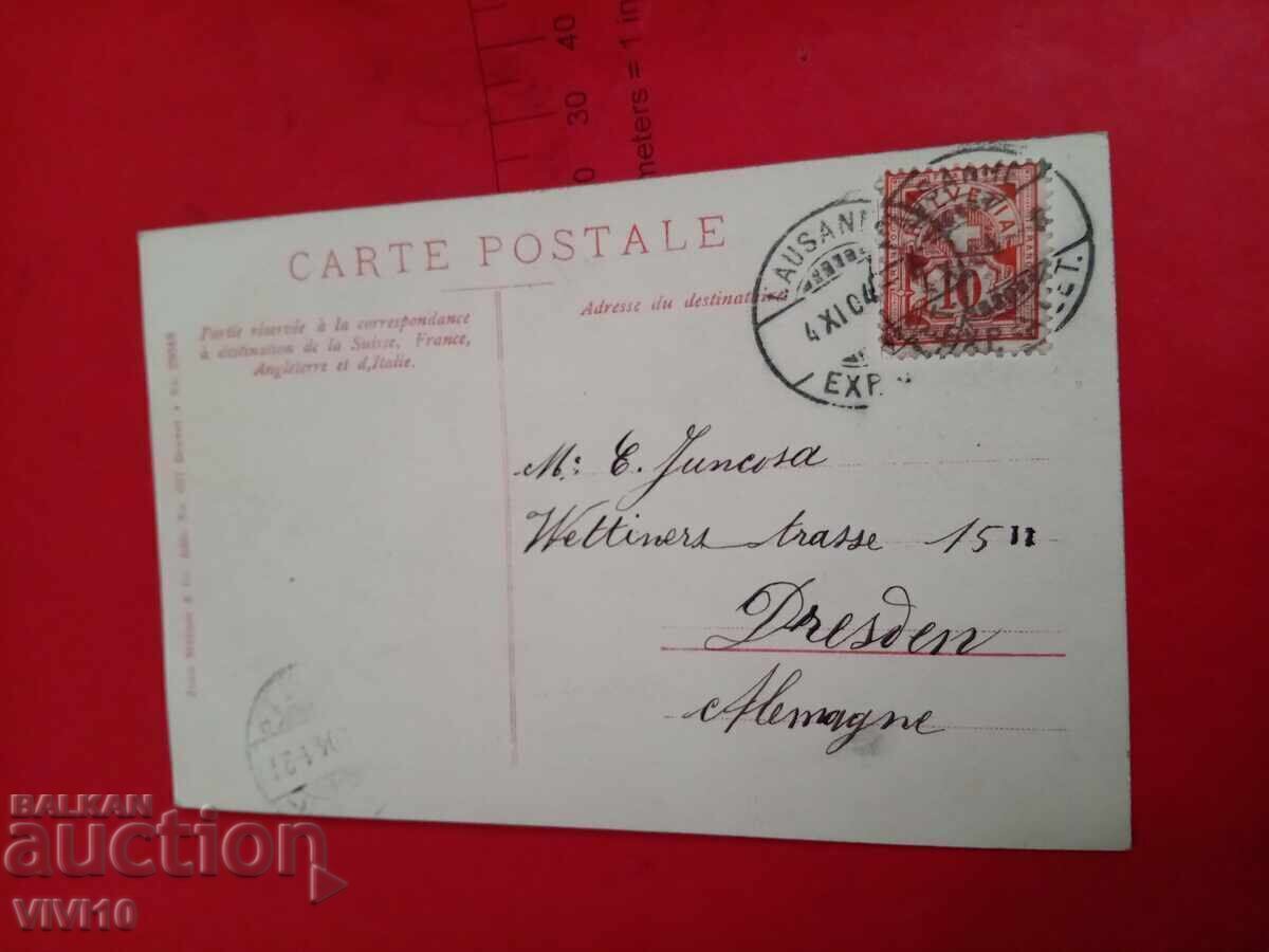 Carte poștală veche, 1904 cu preț € 5.00 | 9.78 BGN