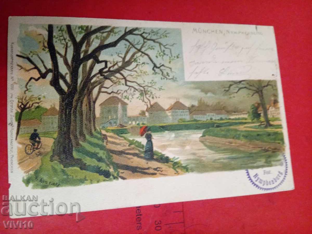 Старинна пощенска картичка,1908г,