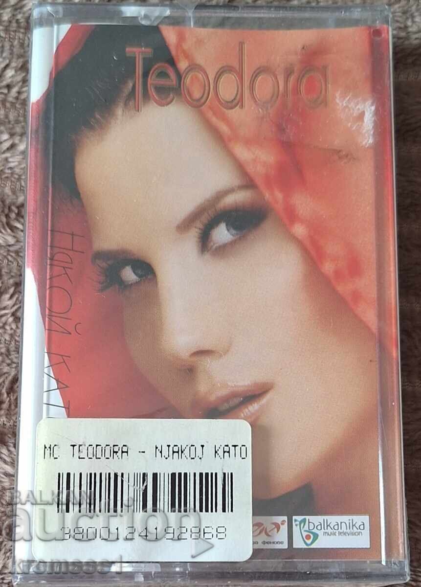 Θεοδώρα - Κάποιος σαν εμένα