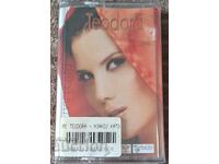 Teodora - Cineva ca mine