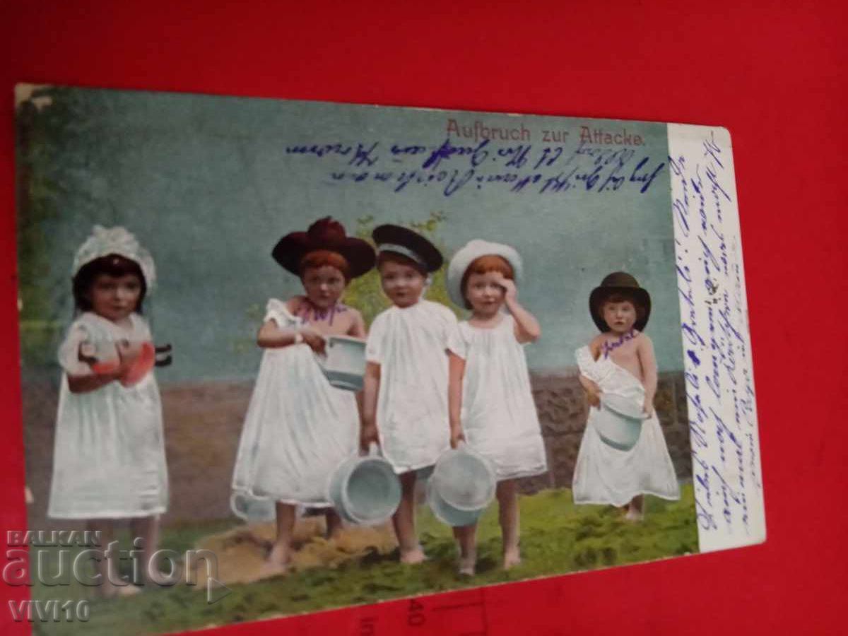 Carte poștală veche, 1904 Carte poștală veche, 1904