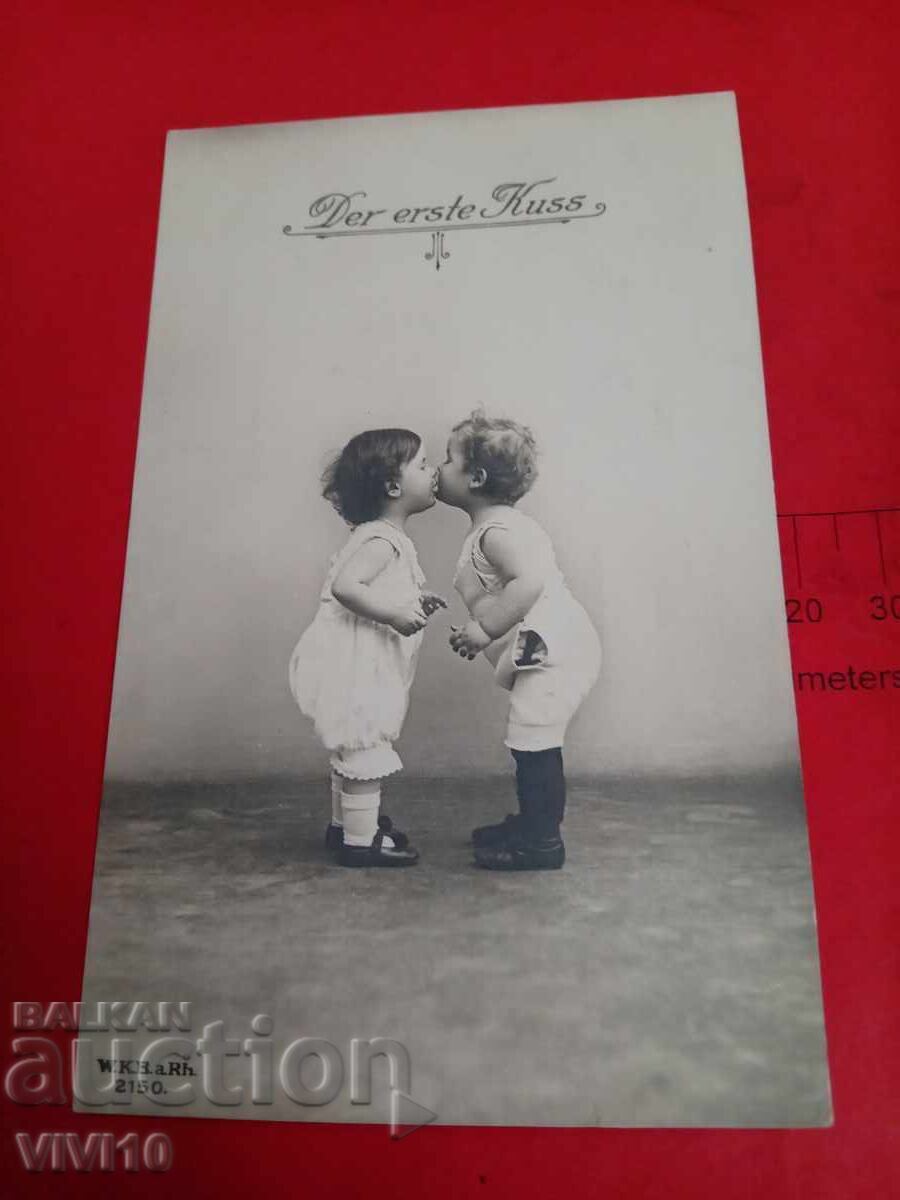 Old postcard, Germany