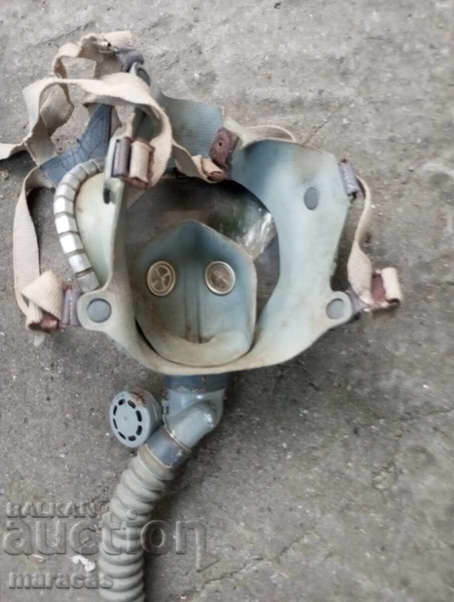 Licitație Masca de la un model vechi de mască de gaze