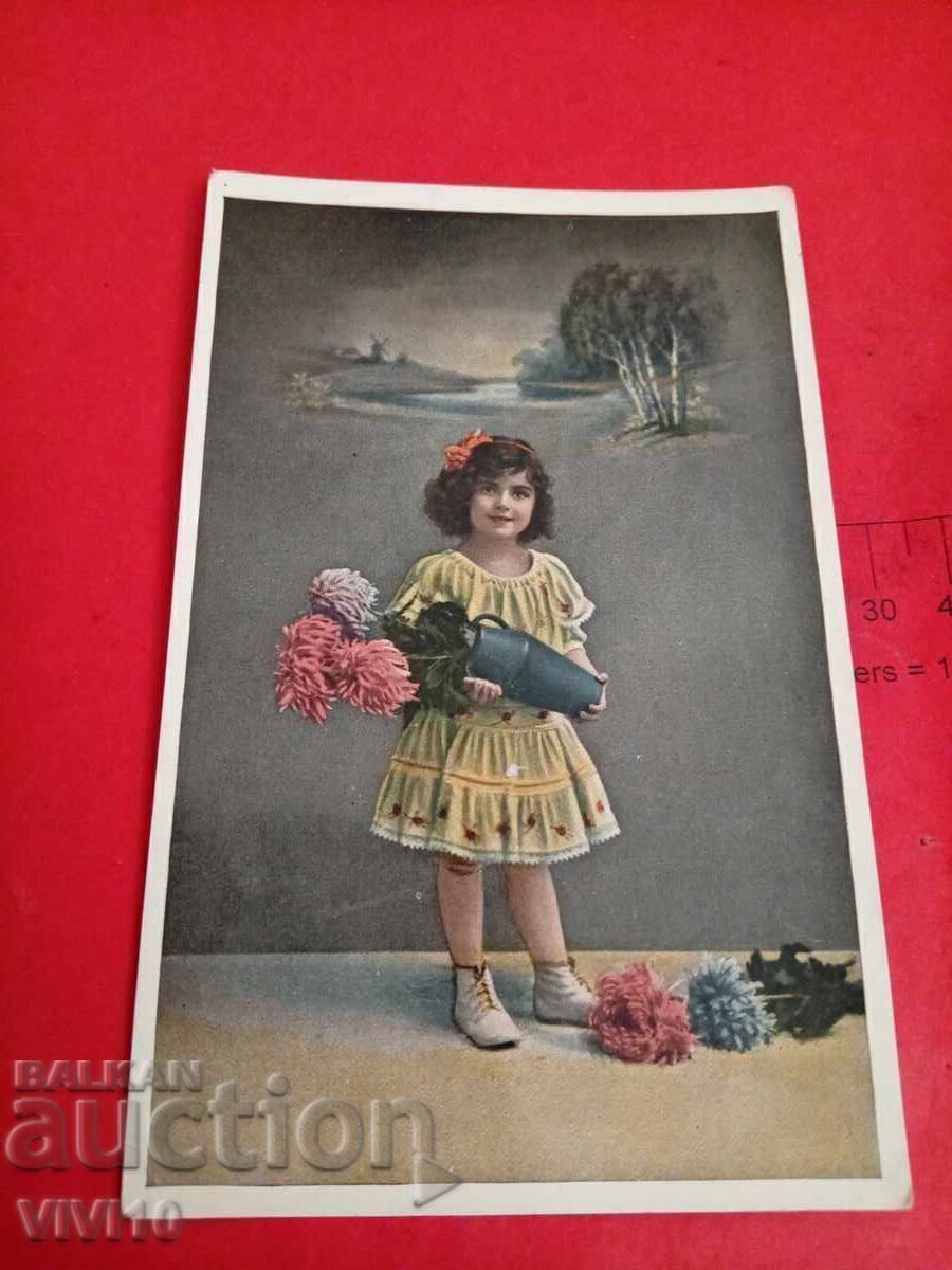 Old postcard 1917