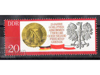 1970. RDG. A 20-a aniversare a Tratatului de la Oder-Neisse