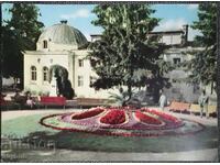 Old postcard 1960s Kyustendil