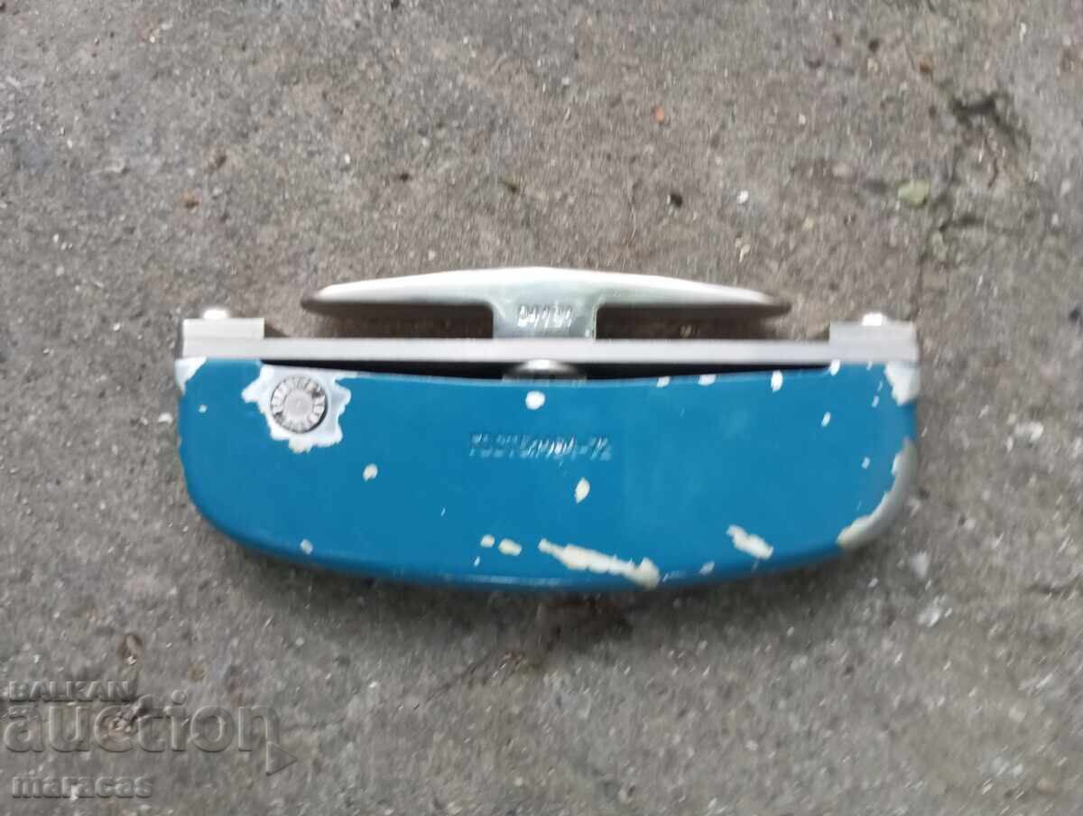 Old medical device with price 30.00 BGN | € 15.34