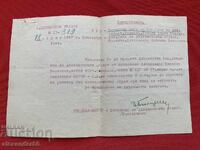 Regiunea Divizionară a V-a Ruse 1947, col. Velicikov