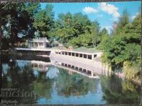 Old postcard 1960s Kyustendil