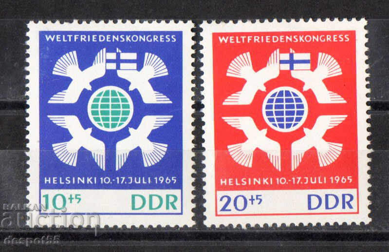 1965. ГДР. Световен конгрес за мир.