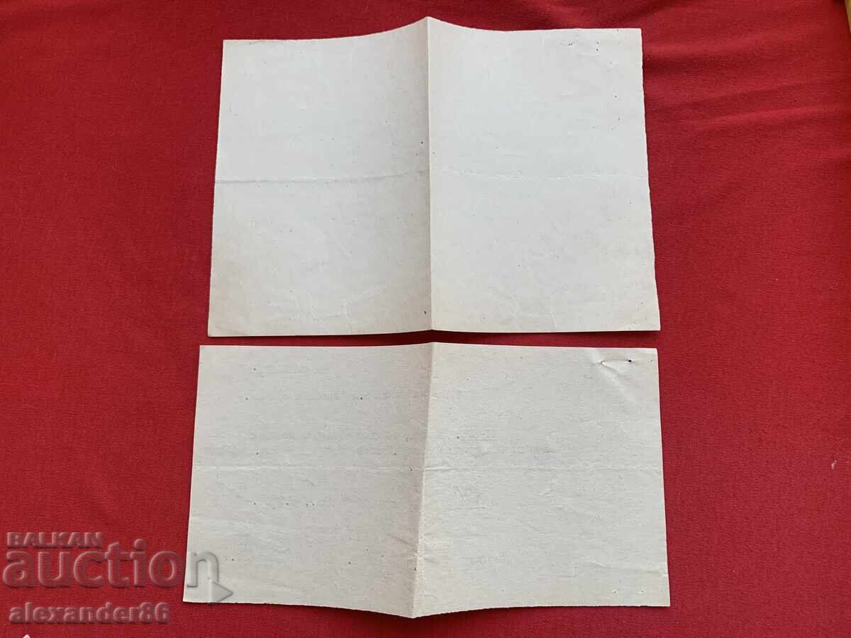 Delivery of Ruse 5th Divisional Area 1946/7, Col. Velichkov