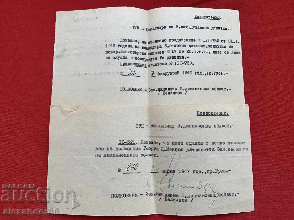 Ruse 5th Divisional Area 1946/7, Col. Velichkov