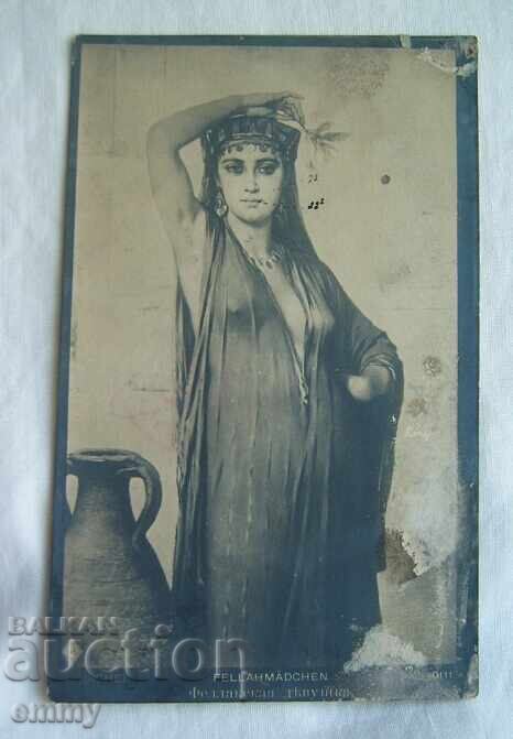 Παλιά φωτογραφική καρτ-ποστάλ - για τον λοχαγό Γκατέφ, 5η διμοιρία, 1η ομάδα Παλιά φωτογραφική καρτ-ποστάλ - για τον λοχαγό Γκατέφ, 5η διμοιρία, 1η ομάδα