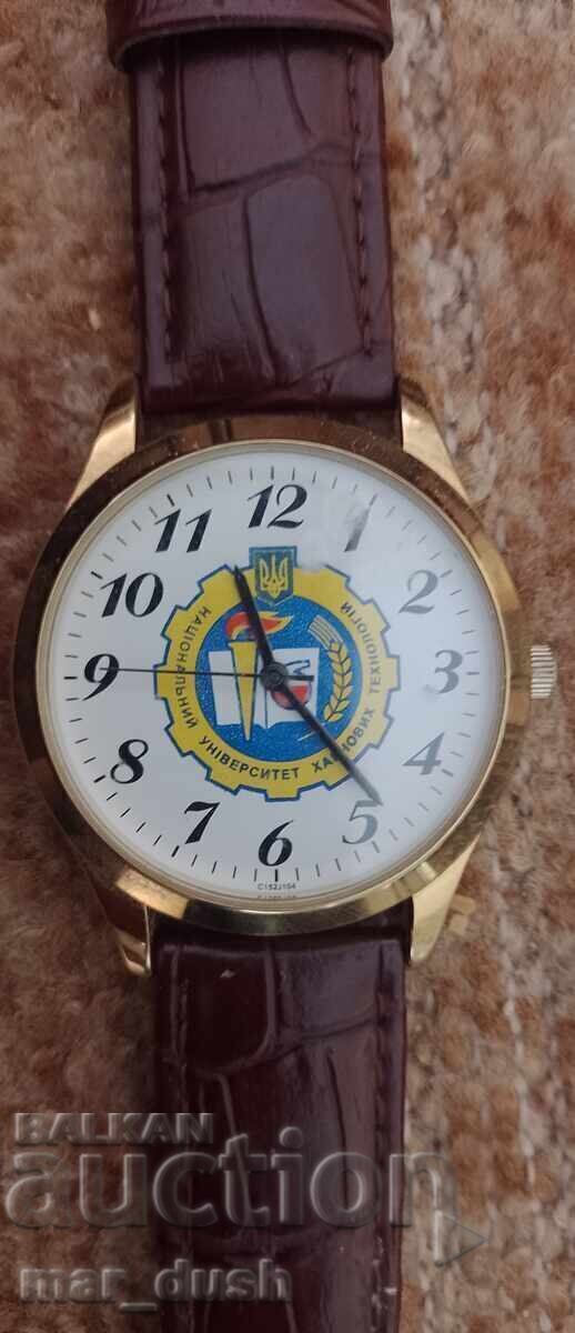 Διαφημιστικό ρολόι χαλαζία