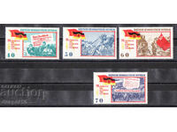 1965. Ανατολική Γερμανία. 20η Επέτειος της Απελευθέρωσης