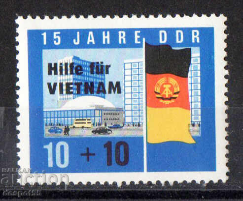 1965 RDG. Filantropică - Supratipar "Hilfe für - VIETNAM" 1965 RDG. Filantropică - Supratipar "Hilfe für - VIETNAM"