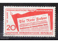 1958 RDG. 40 de ani de la Partidul Comunist German