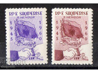 1961. Albania. 15 ani. A prieteniei albano-sovietice