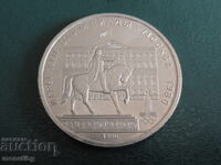 Russia (USSR) 1980 - Ruble "Moscow '80 - Moss Council"