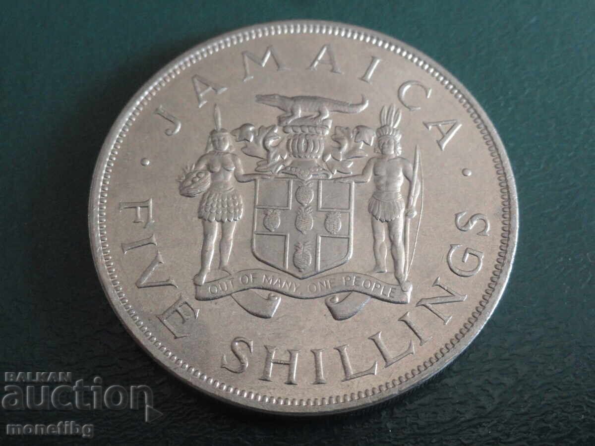 Jamaica 1966 - 5 șilingi "VIII Jocuri ale Commonwealth-ului Britanic" cu preț € 9.30 | 18.19 BGN
