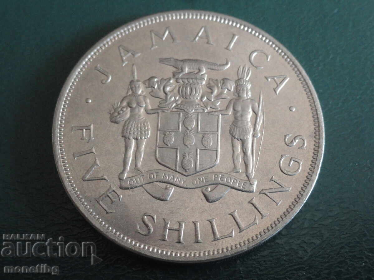 Jamaica 1966 - 5 șilingi "VIII Jocuri ale Commonwealth-ului Britanic" - 6