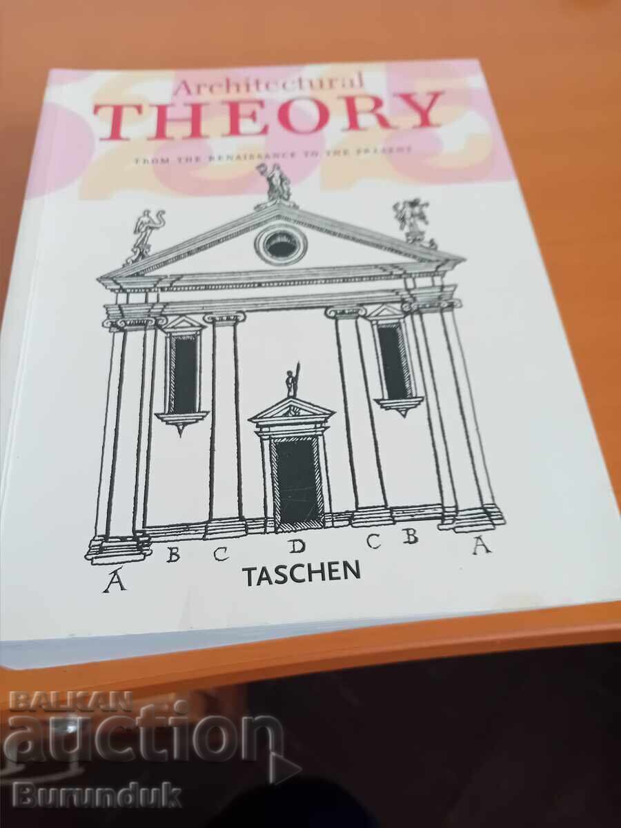 Architecture book, in English Architecture book, in English