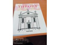 Βιβλίο αρχιτεκτονικής, στα αγγλικά