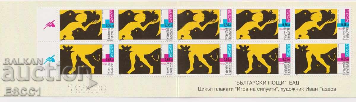 Clean stamps in a booklet Europe SEPT 2003 from Bulgaria