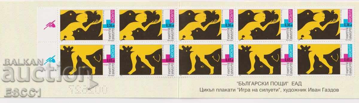 Clean stamps in a booklet Europe SEPT 2003 from Bulgaria Clean stamps in a booklet Europe SEPT 2003 from Bulgaria