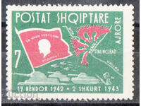 1963 Albania. Poștă aeriană - 20 de ani de la bătălia de la Stalingrad