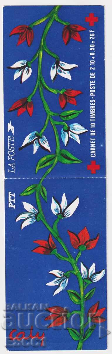 Δημοπρασία Καθαρό γραμματόσημο σε καρτελάκι Ερυθρού Σταυρού Λουλούδια 1984 από Γαλλία