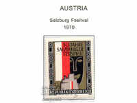 1970. Austria. 50 g. Festivalul de la Salzburg