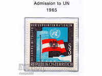 1965. Austria. 10 g. Austria membru ONU