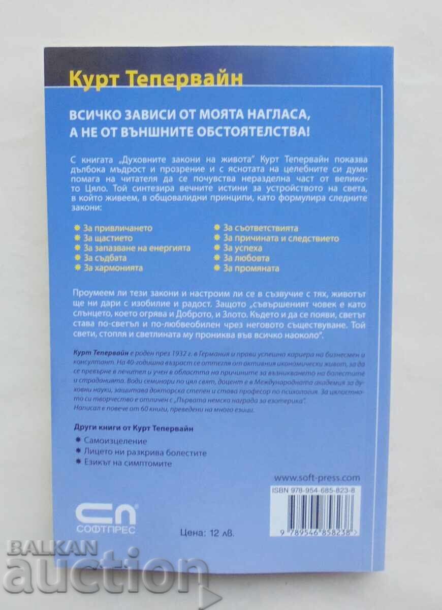 The Spiritual Laws of Life - Kurt Teperwein 2009 with price 24.00 BGN | € 12.27