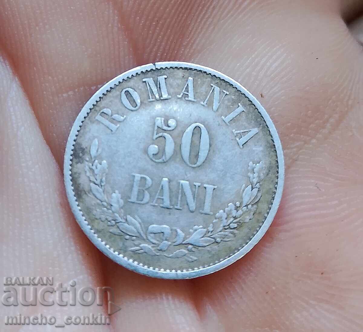 Δημοπρασία 50 bani 1873