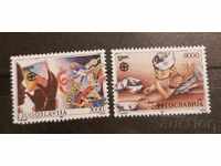 Югославия 1989 Европа CEPT Деца MNH