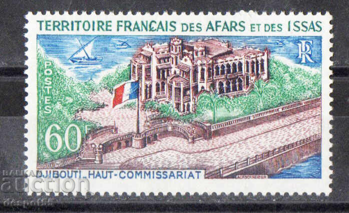 1968. Джибути - Френска територия на афарите и исите (TFAI). 1968. Джибути - Френска територия на афарите и исите (TFAI).