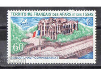 1968. Djibouti - Teritoriul Francez al Afarilor și Issilor (TFAI)