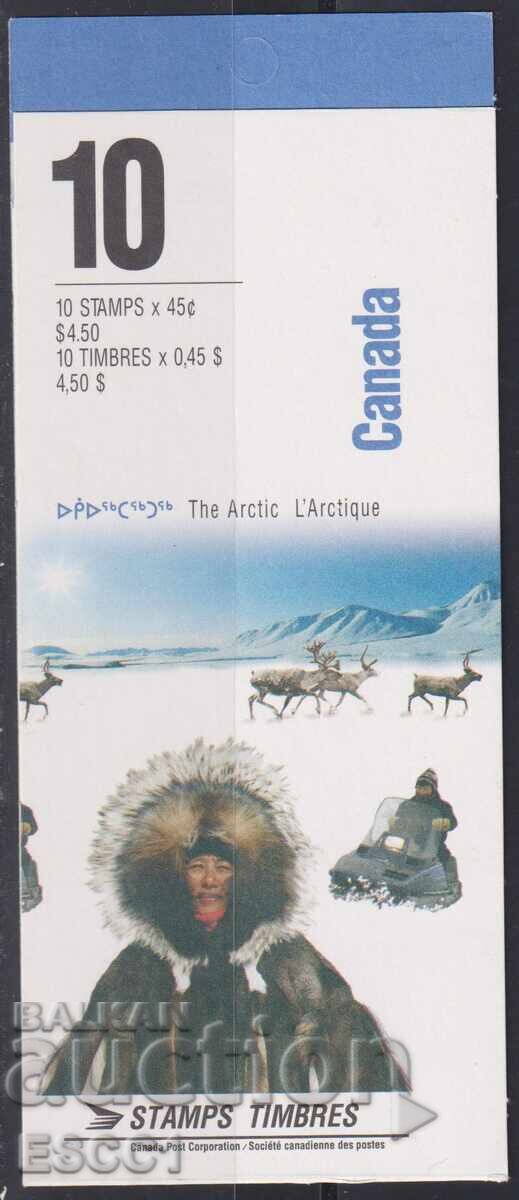 Καθαρές γραμματόσημες σε καρτελάκι Αρκτική Σκύλοι Λευκή Αρκούδα 1999 Καναδάς με τιμή 12.00 BGN | € 6.14 Καθαρές γραμματόσημες σε καρτελάκι Αρκτική Σκύλοι Λευκή Αρκούδα 1999 Καναδάς με τιμή 12.00 BGN | € 6.14