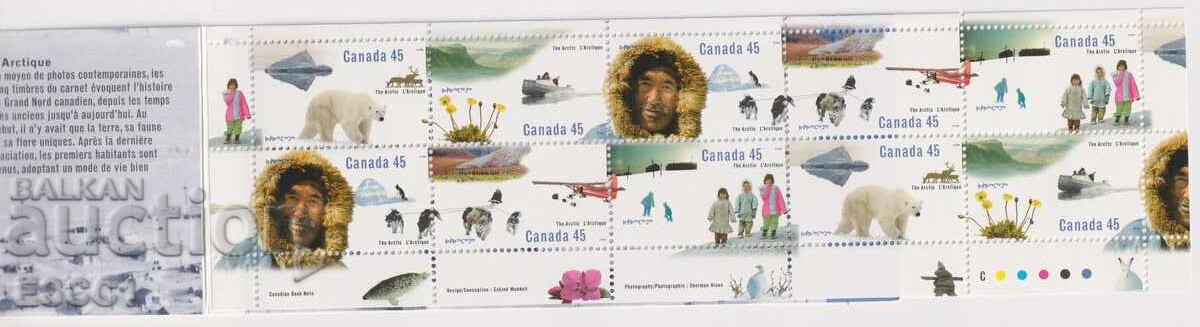 Δημοπρασία Καθαρές γραμματόσημες σε καρτελάκι Αρκτική Σκύλοι Λευκή Αρκούδα 1999 Καναδάς Δημοπρασία Καθαρές γραμματόσημες σε καρτελάκι Αρκτική Σκύλοι Λευκή Αρκούδα 1999 Καναδάς