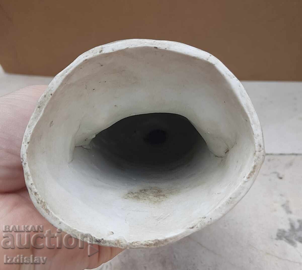 Livrarea Figurină de porțelan a Maicii Domnului, Baden, Germania