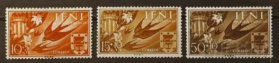 Spain/Ifni 1958 Fauna/Birds MNH Spain/Ifni 1958 Fauna/Birds MNH