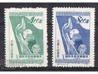 1952. China. Conferința Internațională pentru Protecția Copilului