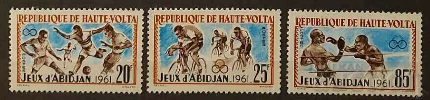 Burkina Faso/Upper Volta 1962 Sports/Football MNH