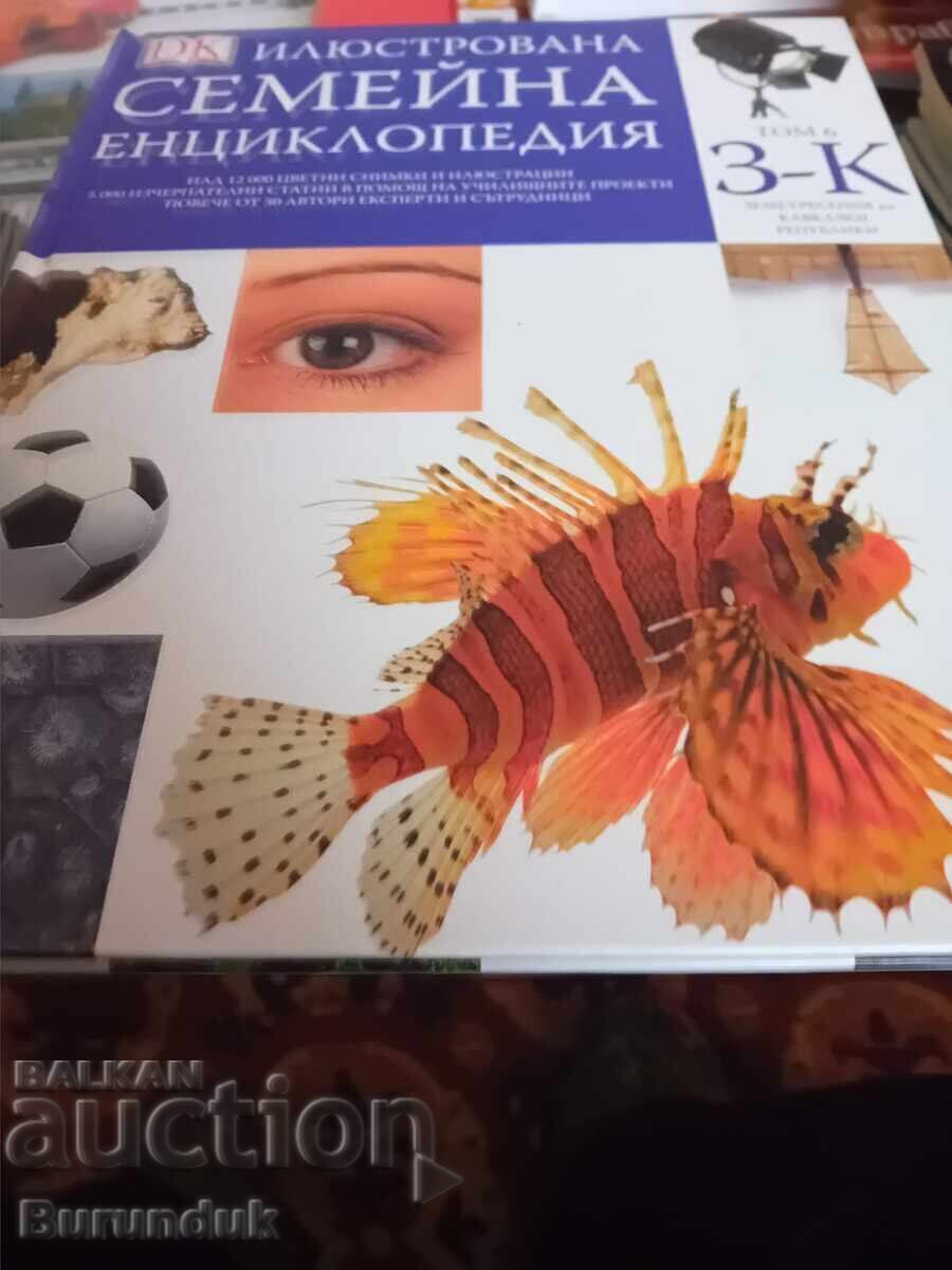 Family Encyclopedia Z-K Family Encyclopedia Z-K