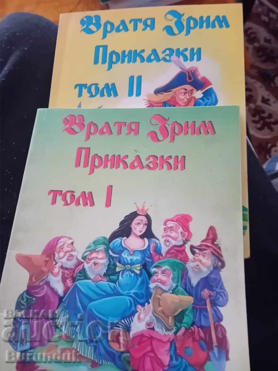 Grimm brothers fairy tales Grimm brothers fairy tales